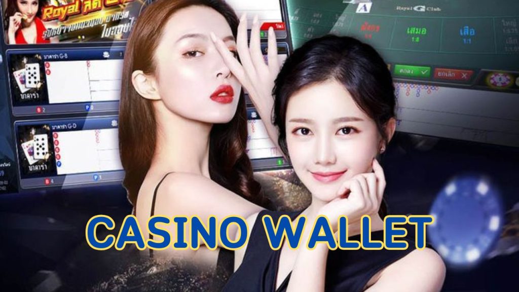 casino wallet